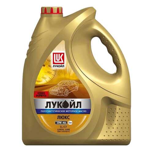 Моторное масло Lukoil Люкс Турбо дизель 10W-40 CF 5л в Несте Ойл