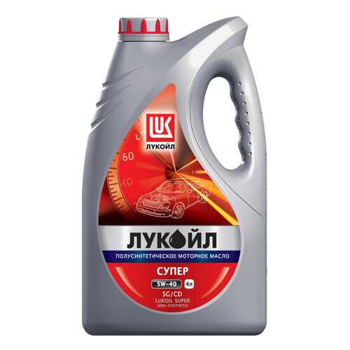 Моторное масло Lukoil Супер 5W-40 4л в Несте Ойл