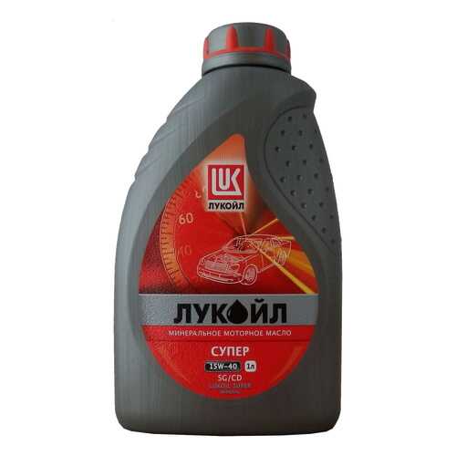 Моторное масло Lukoil Супер SG/CD 15W-40 1л в Несте Ойл