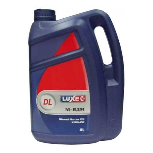 Моторное масло Luxe М-8ДМ 20W-20 10 л в Несте Ойл