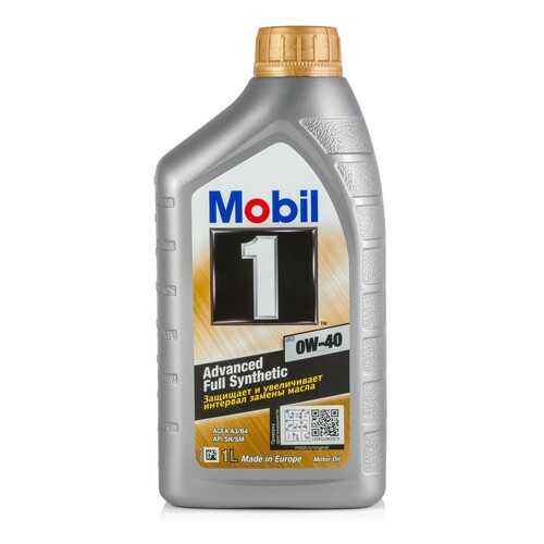 Моторное масло Mobil 1 FS 0W-40 1л в Несте Ойл
