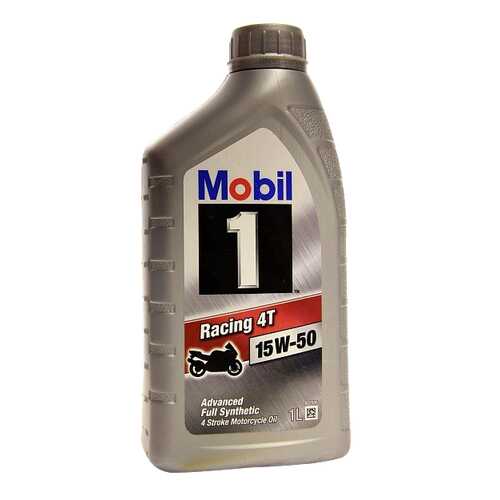 Моторное масло Mobil 1 Racing 4T 15W-50 1л в Несте Ойл