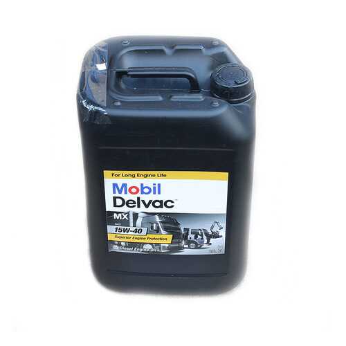 Моторное масло Mobil Delvac 15w-40 20л в Несте Ойл
