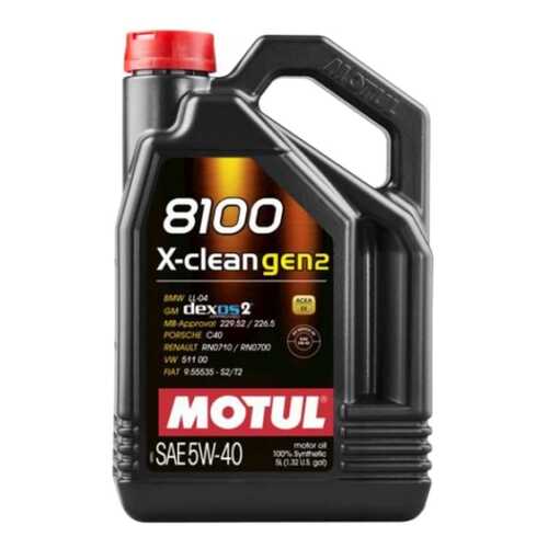 Моторное Масло MOTUL 8100 X-Clean Gen2 5w40 5л 109762 в Несте Ойл