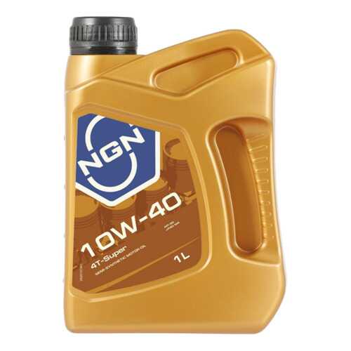 Моторное масло NGN 4T-Super 10W-40 1л в Несте Ойл