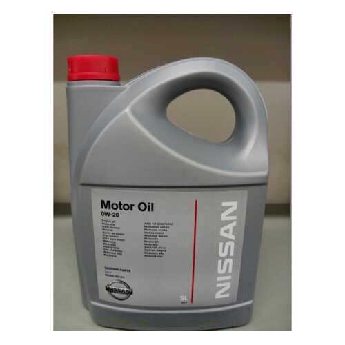 Моторное масло Nissan Fully synthetic 0w-20 5л в Несте Ойл