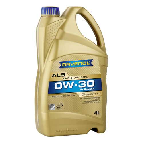 Моторное масло Ravenol Arctic Low SAPS ALS SAE 0W-30 4л в Несте Ойл
