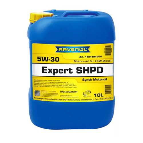 Моторное масло RAVENOL Expert SHPD SAE 5W-30 (10л) в Несте Ойл