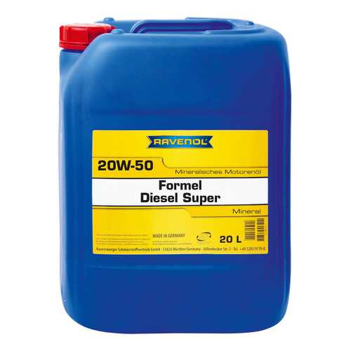 Моторное масло Ravenol Formel Diesel Super 20W-50 20л в Несте Ойл
