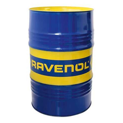 Моторное масло Ravenol HCL SAE 5W-30 208л в Несте Ойл