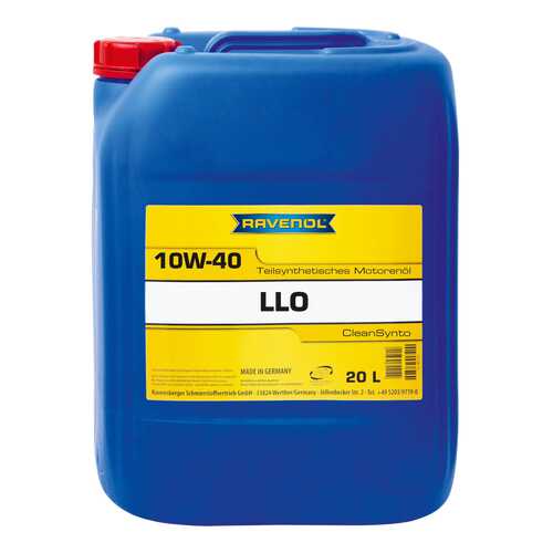 Моторное масло Ravenol LLO SAE 10W-40 20л в Несте Ойл