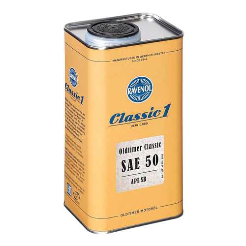 Моторное масло Ravenol Oldtimer Classic 50 API SB 50w 1л в Несте Ойл