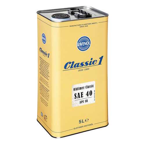 Моторное масло Ravenol Oldtimer Classic SAE 40 5л в Несте Ойл