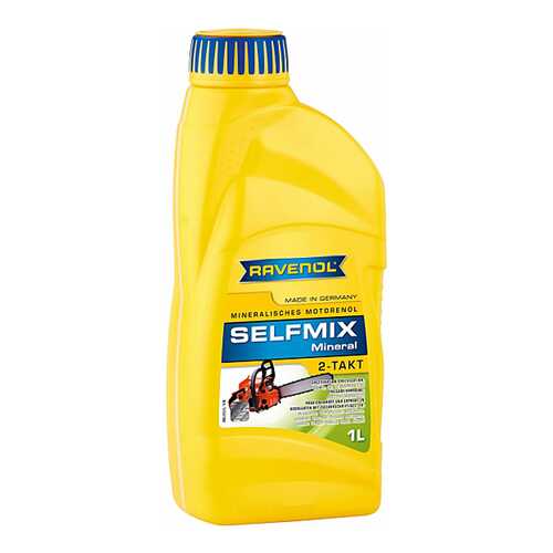 Моторное масло Ravenol Selfmix 2T 5W-30 1л в Несте Ойл