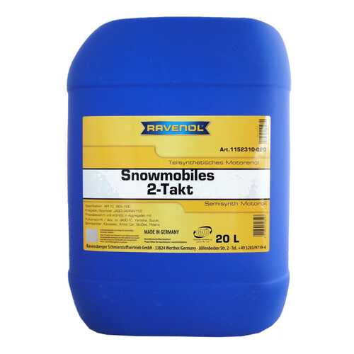 Моторное масло Ravenol Snowmobiles Teilsynth 2-Takt SAE 5W-30 20л в Несте Ойл