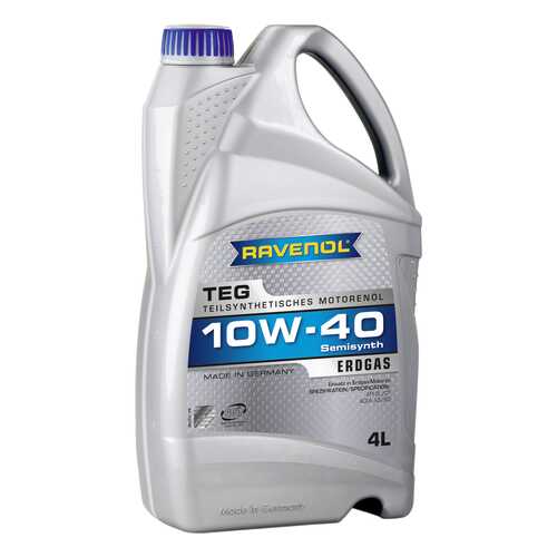 Моторное масло Ravenol TEG SAE 10W-40 4л в Несте Ойл