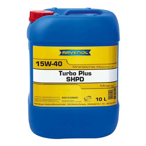 Моторное масло Ravenol Turbo plus SHPD 15W-40 10л в Несте Ойл