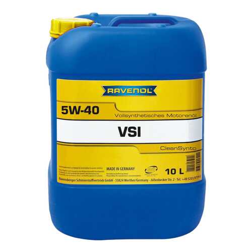 Моторное масло Ravenol VSI 5W-40 10л в Несте Ойл