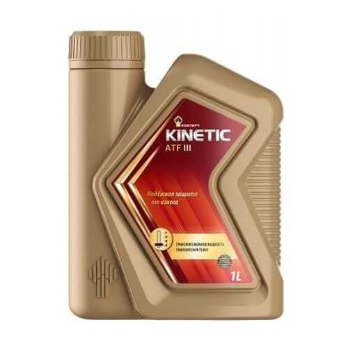 Моторное масло Роснефть Kinetic ATF III 5W-40 1л в Несте Ойл
