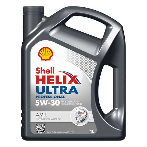 Моторное масло Shell Helix Ultra Professional AM-L 5W-30 4л в Несте Ойл