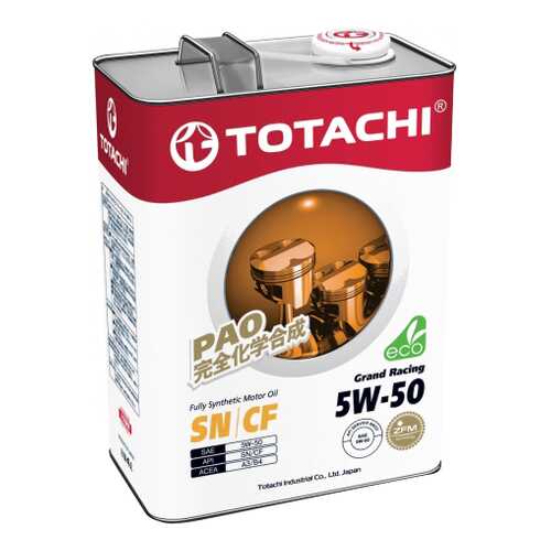 Моторное масло Totachi Grand Racing Fully Synthetic SN/CF 5W-50 4л в Несте Ойл