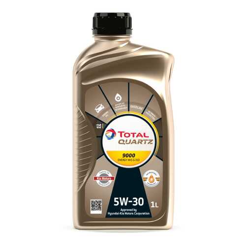 Моторное масло Total Quartz Energy 9000 HKS G-310 1л в Несте Ойл