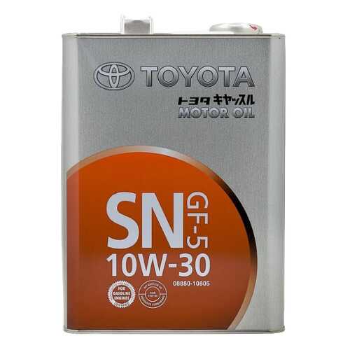 Моторное масло Toyota SN 10W-30 4л в Несте Ойл
