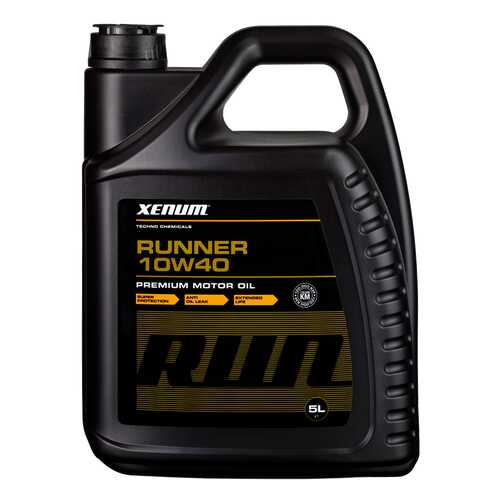 Моторное масло Xenum Runner 10W-40 5л в Несте Ойл