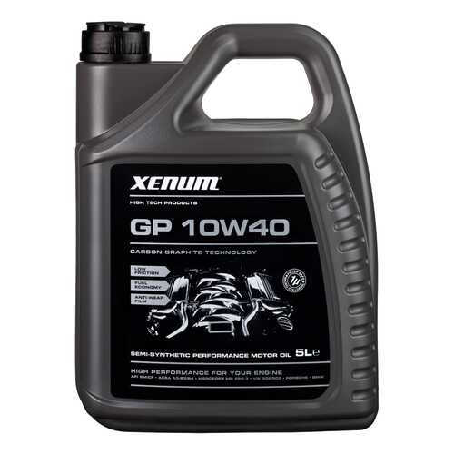 Моторное масло Xenum RunnerGP 10W-40 5л в Несте Ойл