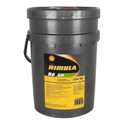 Shell Масло Моторное Shell Rimula R6 Lm 10w40 Синтетическое 20 Л 550044858 в Несте Ойл