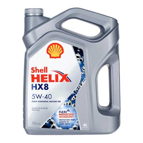 Shell Масло Моторное Синтетическое Helix Hx8 Synthetic 5w-40 4л (550046362) 550051529 в Несте Ойл