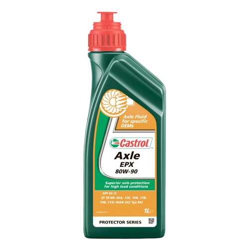 Трансмиссионное масло Castrol Axle EPX 80w90 1л 154CB7 в Несте Ойл