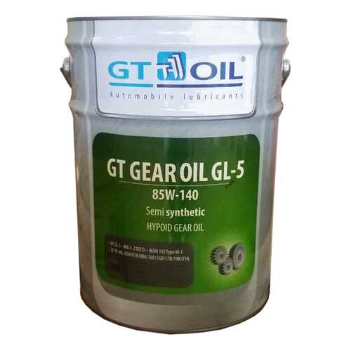 Трансмиссионное масло GT OIL 85w140 20л 8809059407110 в Несте Ойл