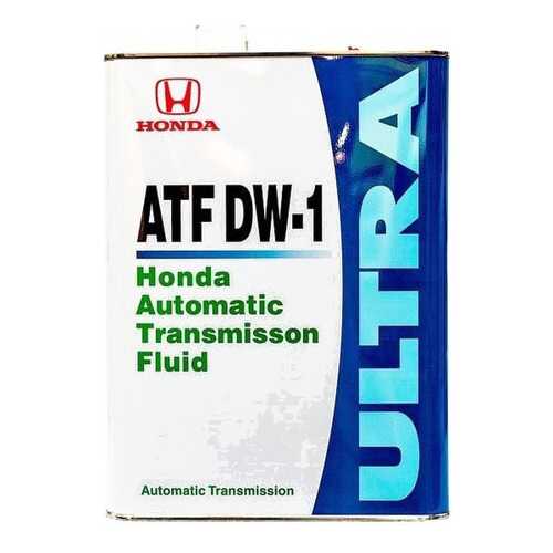 Трансмиссионное масло HONDA 4л 08266-99964 в Несте Ойл
