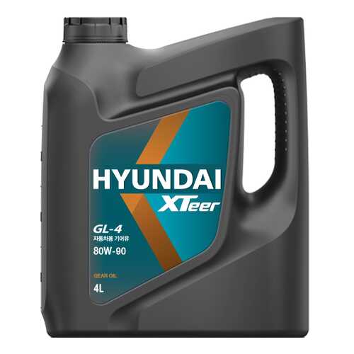 Трансмиссионное масло Hyundai-KIA 80w90 4л 1041421 в Несте Ойл