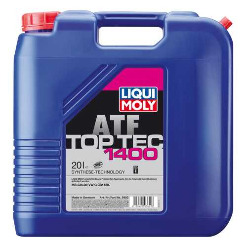 Трансмиссионное масло LIQUI MOLY 20л 3692 в Несте Ойл