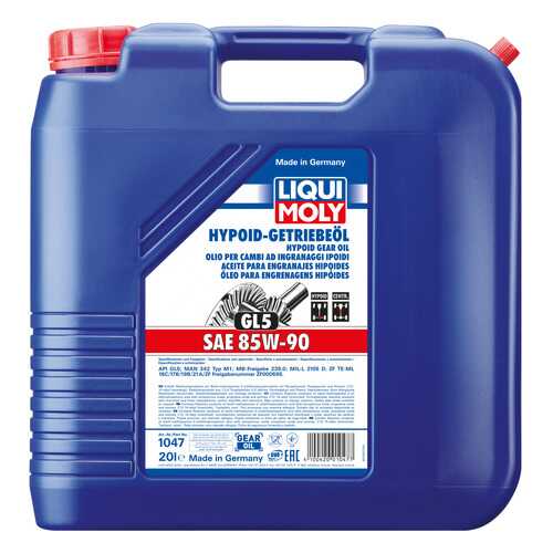 Трансмиссионное масло LIQUI MOLY Hypoid-Getriebeoil 85W90 20л 1047 в Несте Ойл