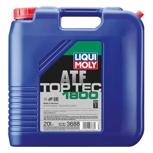 Трансмиссионное масло LIQUI MOLY Top Tec ATF 20л 3688 в Несте Ойл