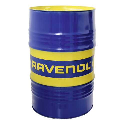 Трансмиссионное масло RAVENOL 208л 4014835732704 в Несте Ойл