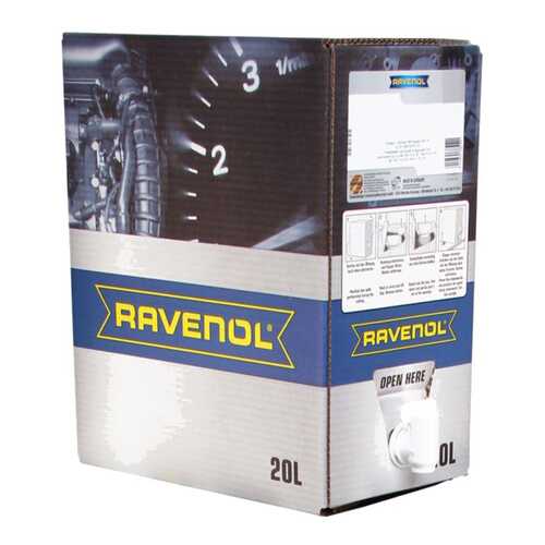Трансмиссионное масло RAVENOL ATF Dexron III H 20л 1212100-020-01-888 в Несте Ойл