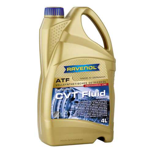 Трансмиссионное масло RAVENOL CVT Fluid 4л 1211110-004 в Несте Ойл