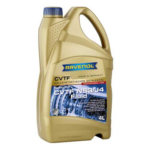 Трансмиссионное масло RAVENOL CVTF NS3/J4 Fluid 4л 1211132-004 в Несте Ойл
