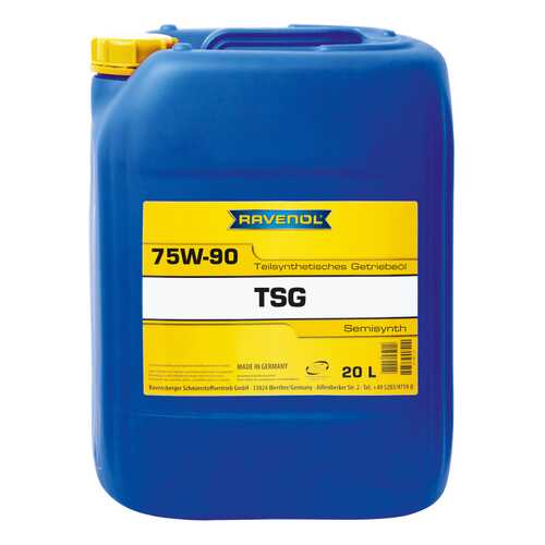 Трансмиссионное масло RAVENOL TSG 75w90 20л 1222101-020-01-999 в Несте Ойл