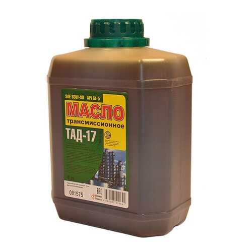 Трансмиссионное масло ТМ-5-18 (ТАД-17и) 80W-90 , 1 л в Несте Ойл
