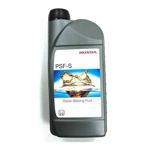 Масло гидроусилителя HONDA PSF-S 1л. 0828499902HE в Несте Ойл