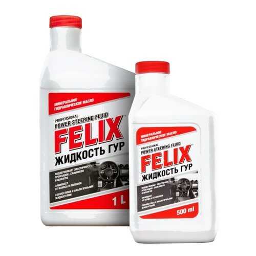 Жидкость ГУР FELIX, 1л в Несте Ойл