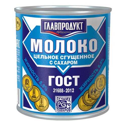 Молоко сгущенное Главпродукт цельное 8.5% 380г в Несте Ойл