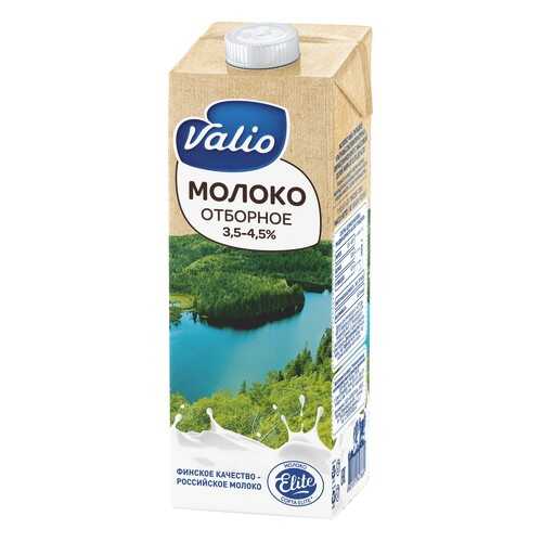 Молоко Valio отборное ультравысокотемпературнообработанное 3.5-4.5% 1 кг в Несте Ойл