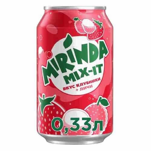 Напиток газированный Mirinda Mix-It Клубника-Личи 330 мл в Несте Ойл