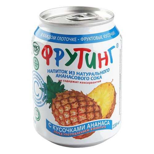 Напиток из ананасового сока Фрутинг с кусочками ананаса 238 мл в Несте Ойл